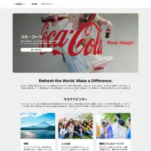 Coca-Cola