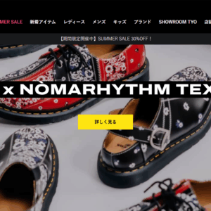 Dr.Martens