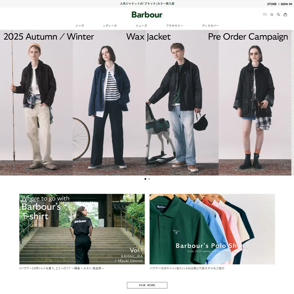 Barbour